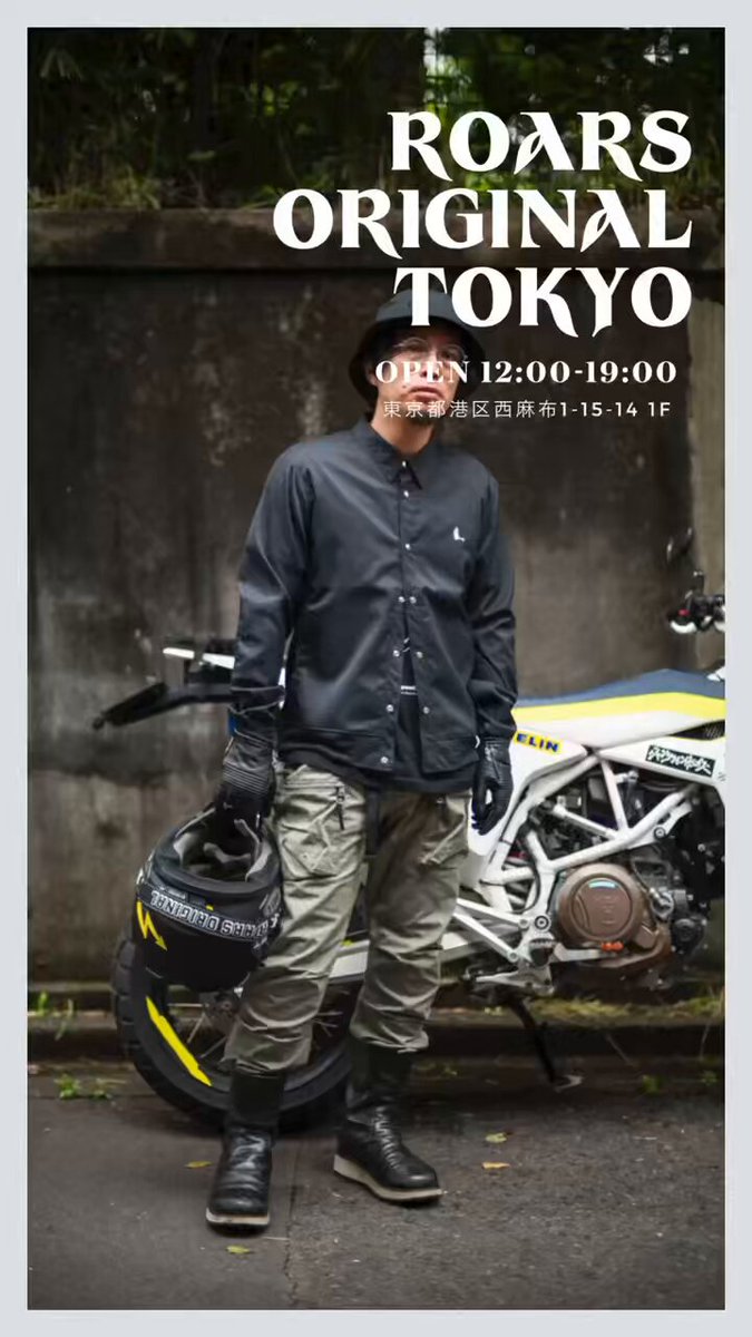 ROARS ORIGINAL ロアーズオリジナル　メッシュレザーグローブ PUNCHING MESH LEATHER GLOVE | MOTOR ACCESSORIES | オンライン