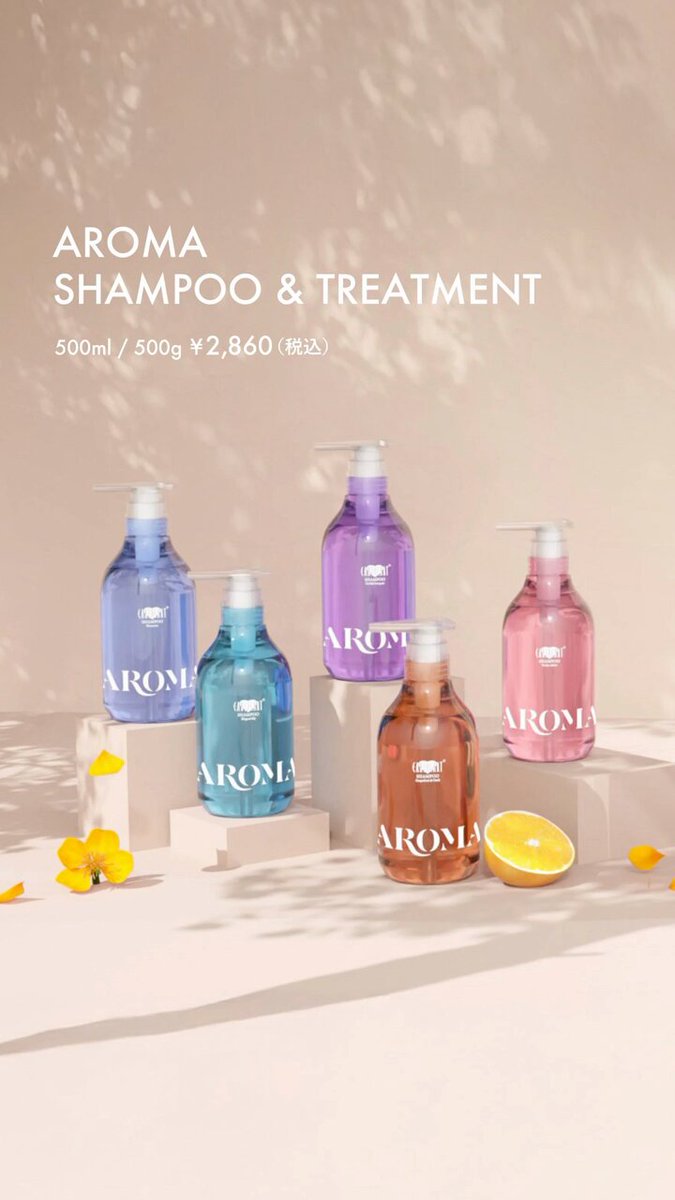 EARTHEART (アースハート) シャンプー・トリートメント　10本セット 楽天市場】＼P10倍＆クーポンで最大1,000円引／アースハート