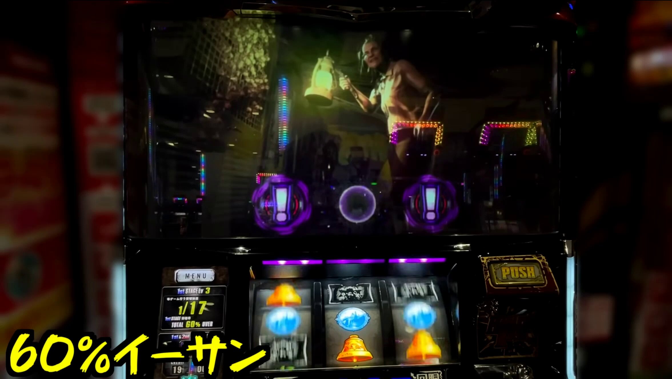からすま(ks投稿者) on X: 