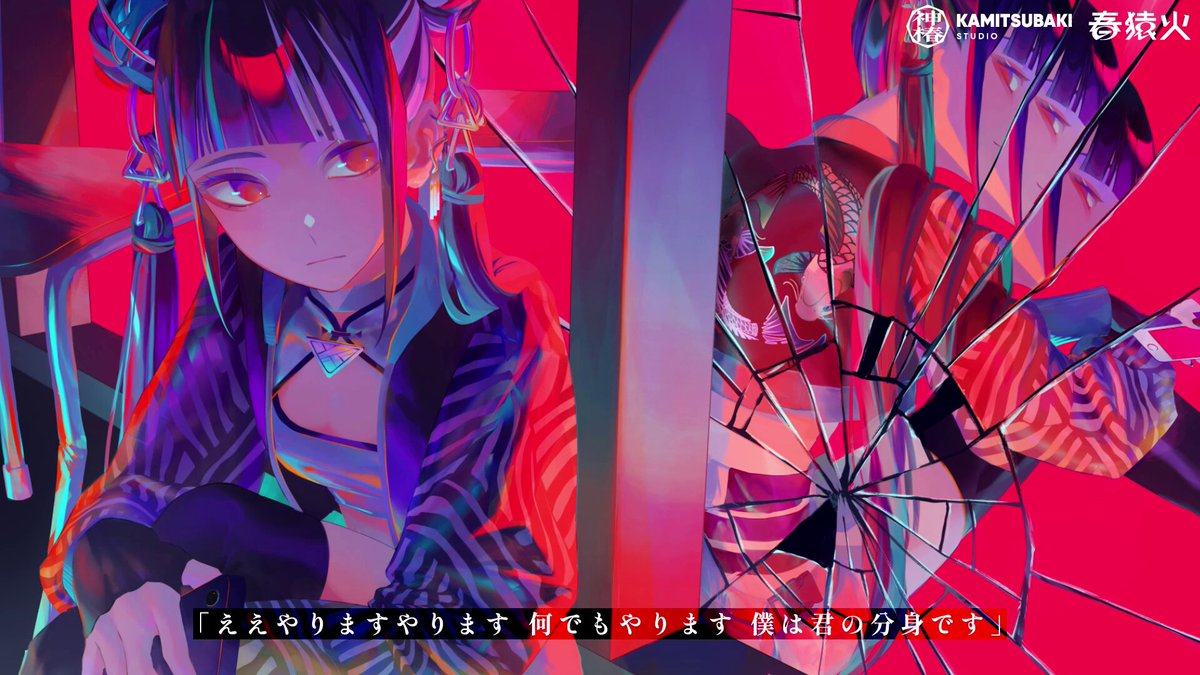 まかろん マカロン (@maka_ron228) / X