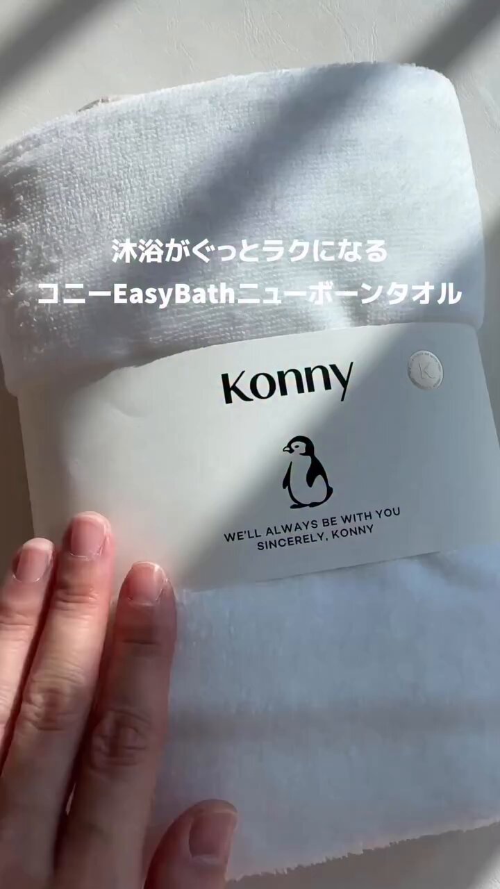 Konny_jp on X: 