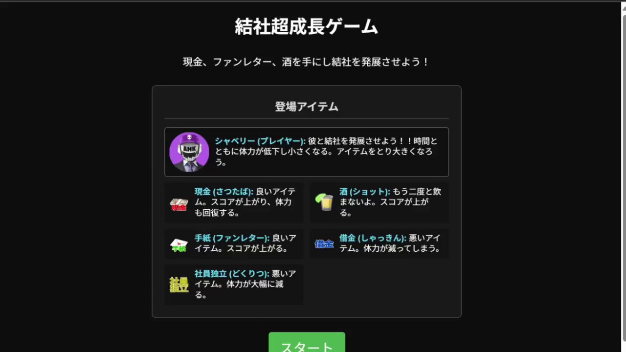 茶神888 (@888cha) / X