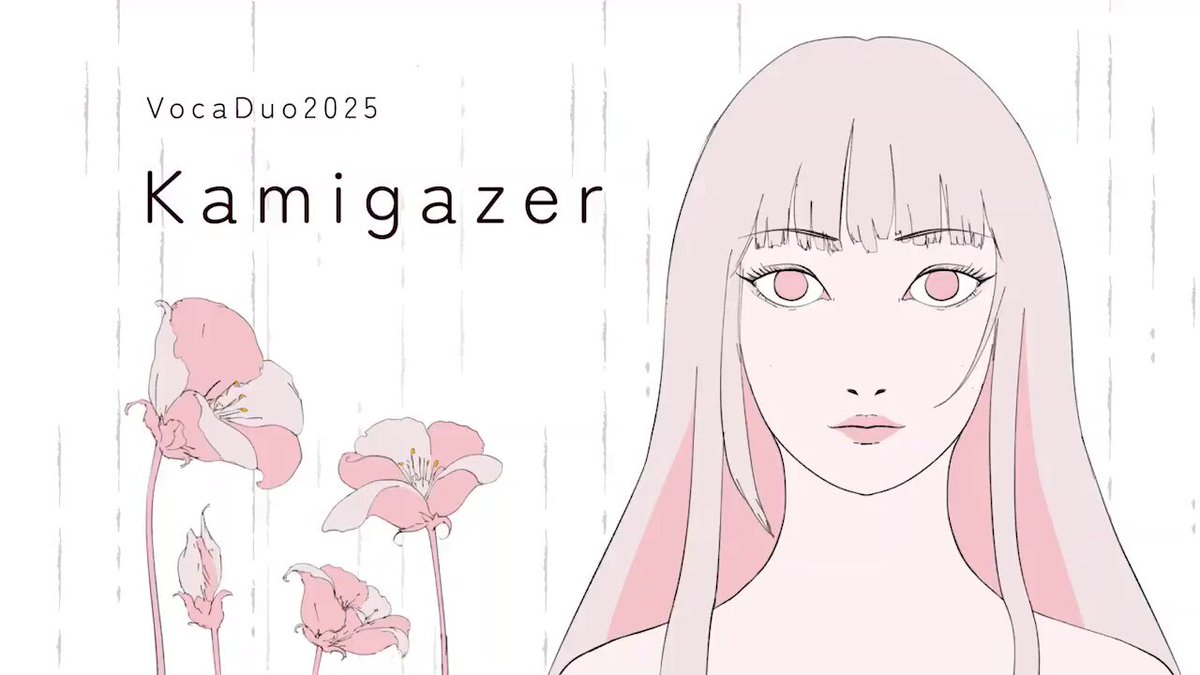 カヤP🩰ﾎﾞｶﾃﾞｭｵ2ﾁｰﾑ (@kayajou03) / X