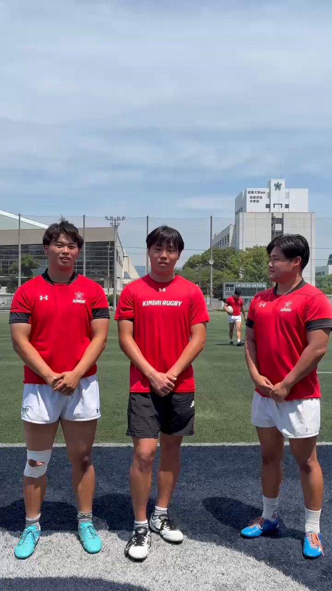 近畿大学体育会ラグビー部 (@kinki_rugby) / X