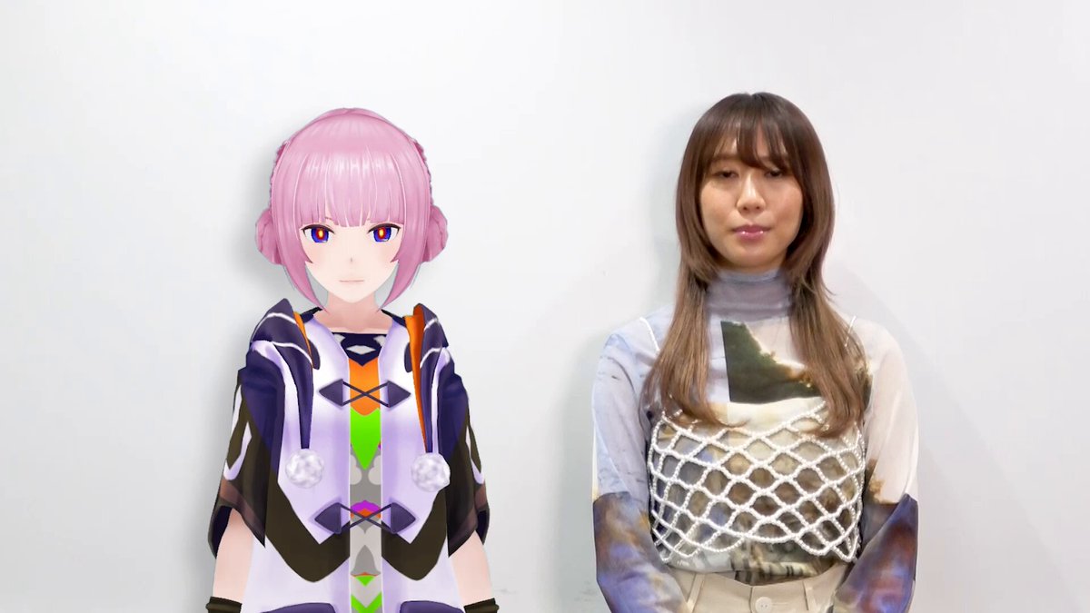 買得 花譜 information on X:  その他
