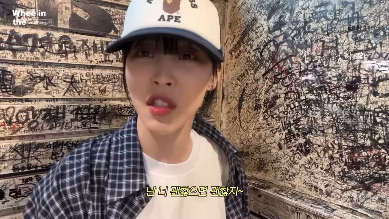 ママム　마마무 hq720.jpg?sqp=-