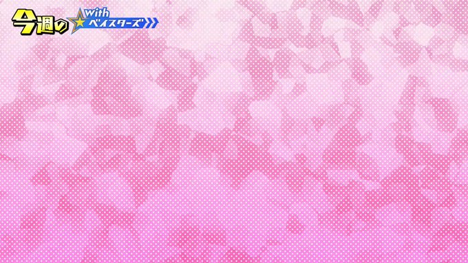 BAR Tim Tamのツイート