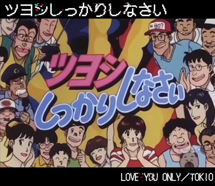 Anime song pod -アニソンポッド- on X: 