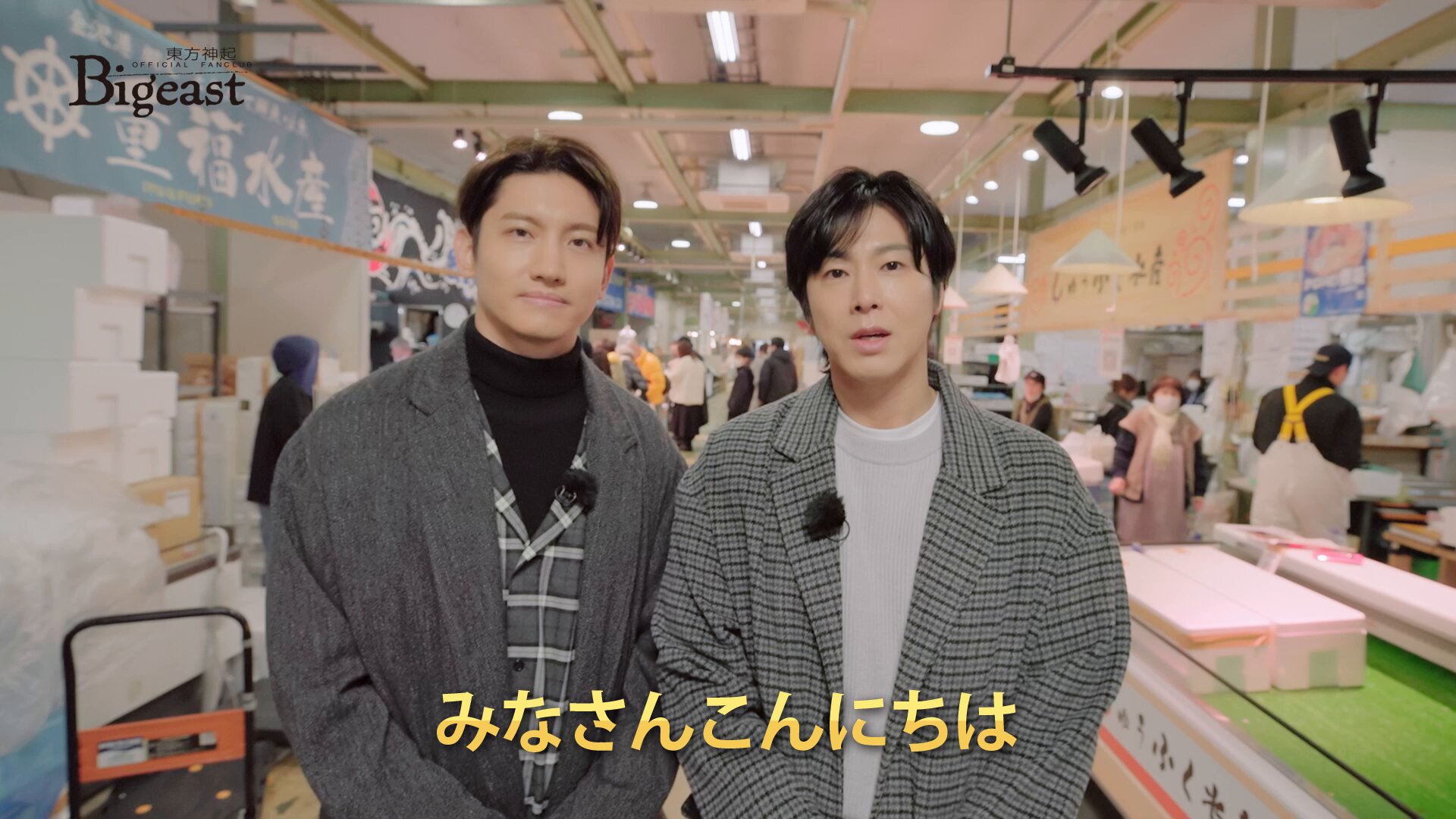 TOHOSHINKI_X_JP (@TOHOSHINKI_X_JP) / X