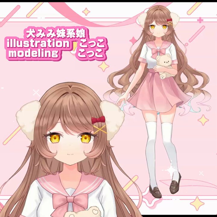 こっこ (@cocoirasuto) / X