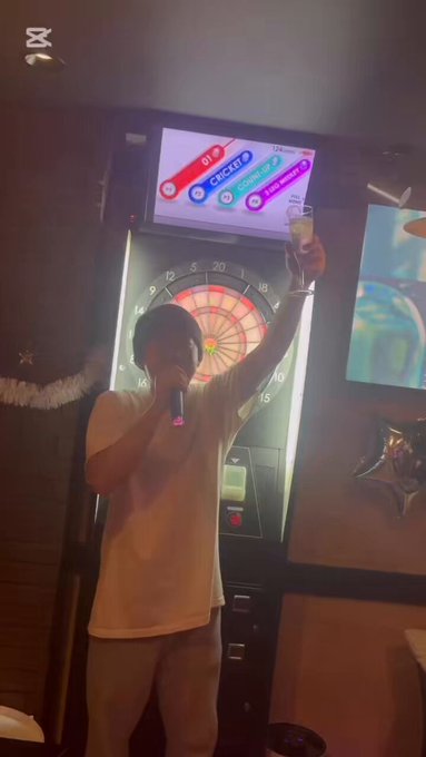 インダスモーク