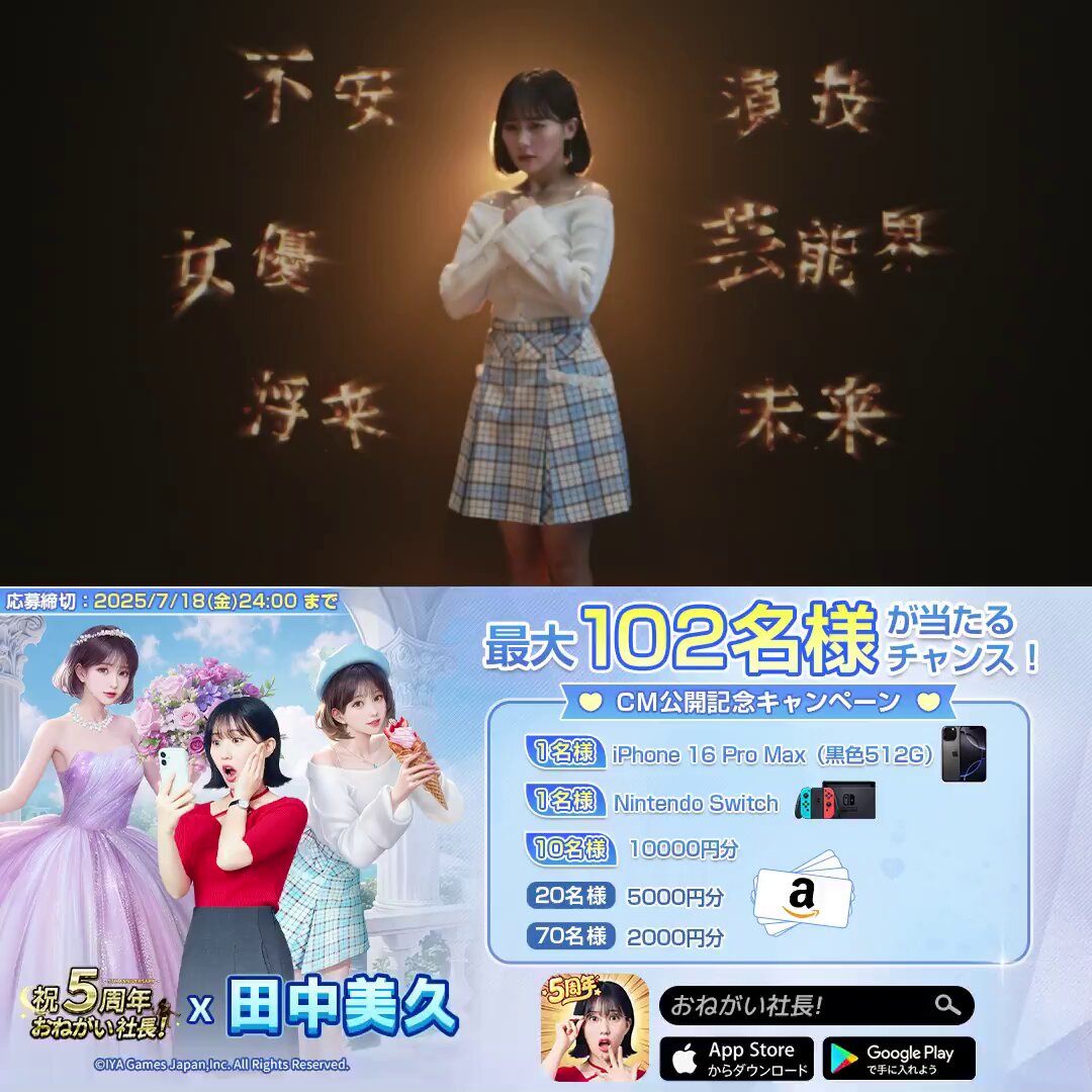 ♥早い物勝ち♥当時物希少♥まとめ売り♥電車の空き缶♥最安値♥即購入OK♥ ねおまる (@neomaruchan8888) / X