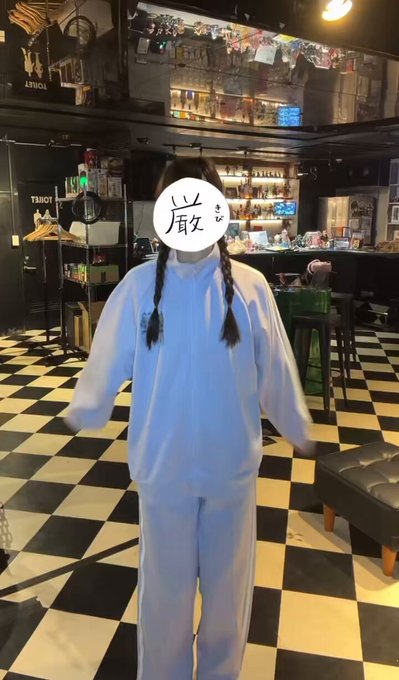 アニソンバー小鳥遊