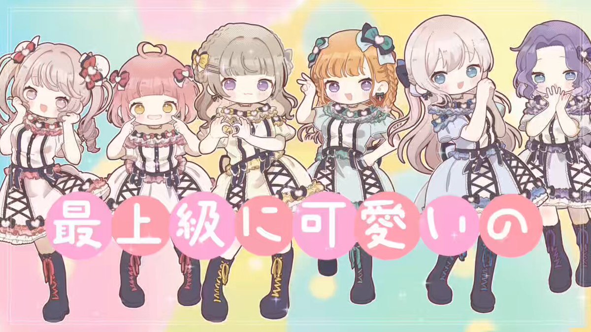 Sarah_︎ / さらは🌼🧁 on X: 