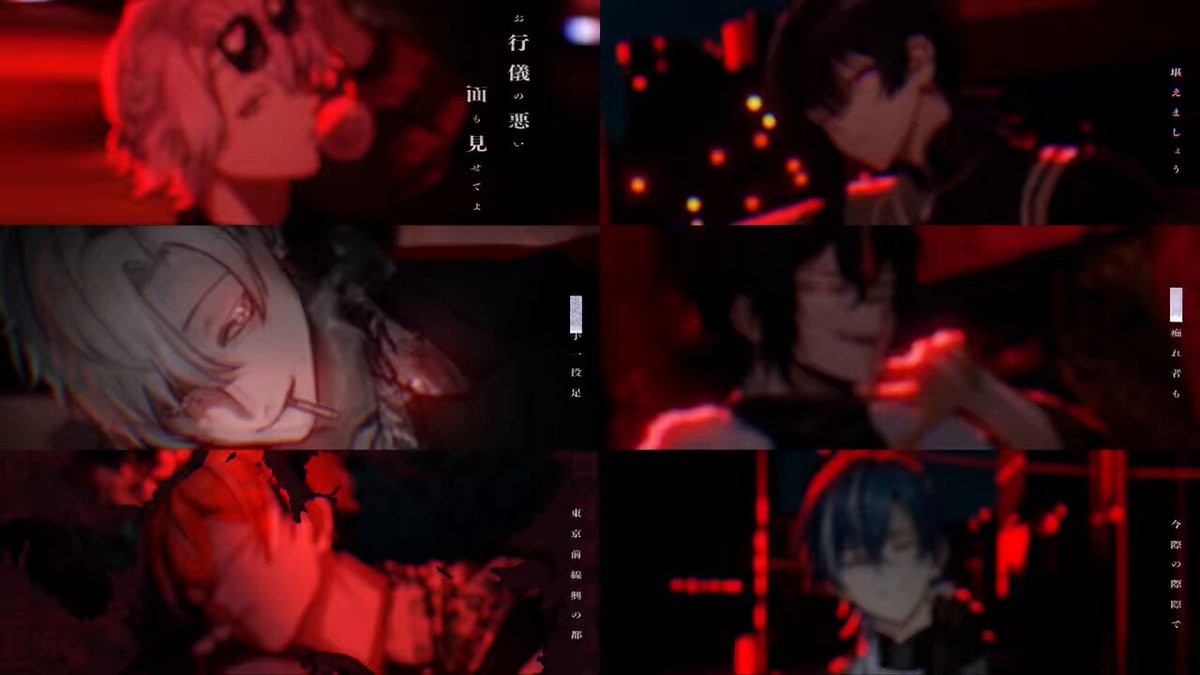 クロノヴァ　ARKHE　JB SD ARKHE◁クロノヴァ (@A_R_K_H_E) / X