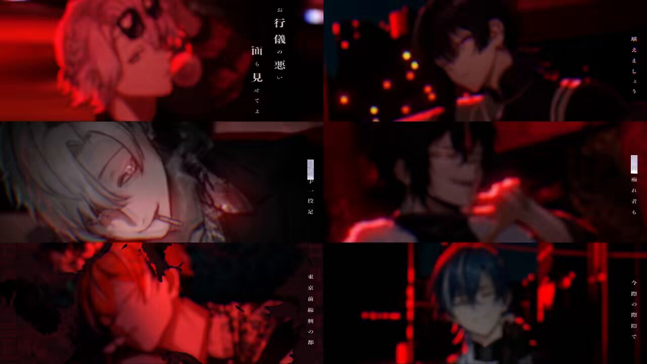 クロノヴァ アルケー クロノヴァ - VOISING【公式】