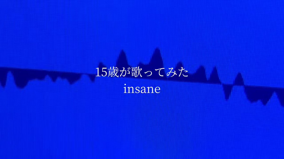 anzu@insane (@4nz_09) / X