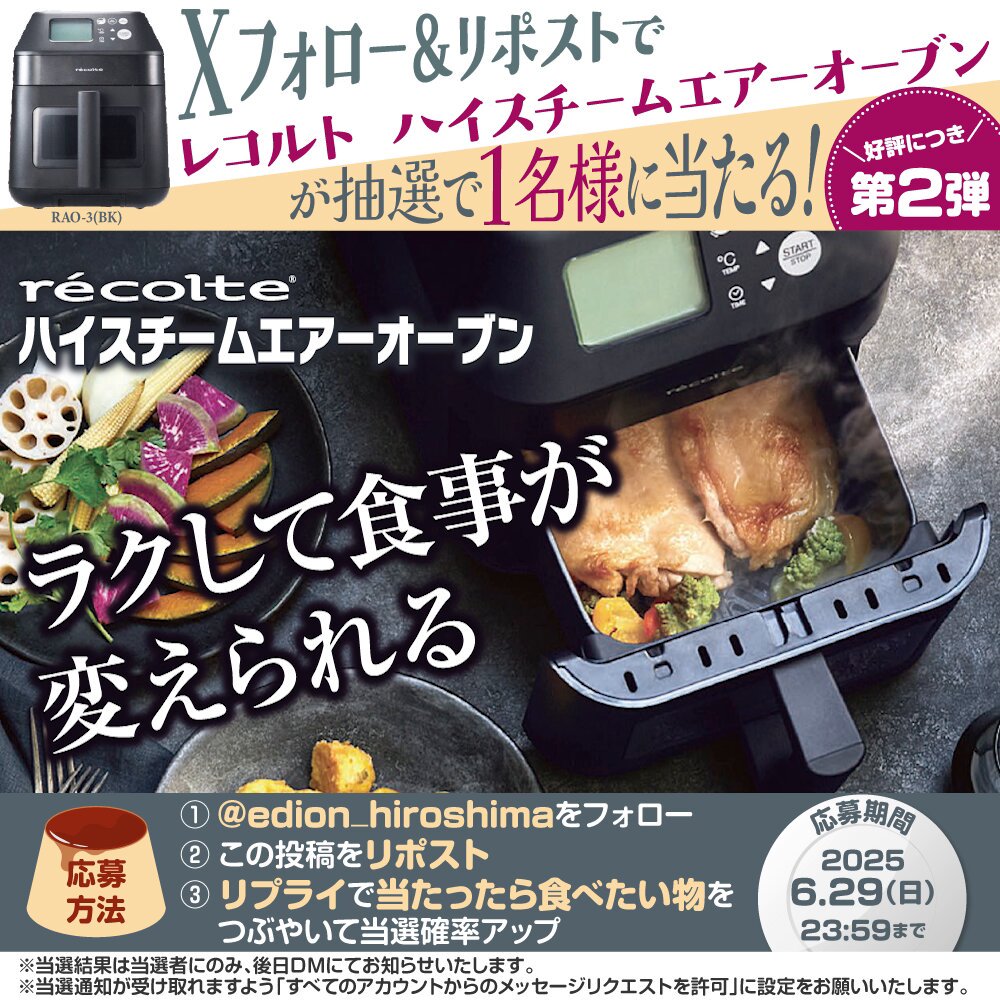 ラーメン大好き様 リクエスト 2点 まとめ商品 ラーメン好き様 リクエスト 2点 まとめ商品 EATING様 リクエスト