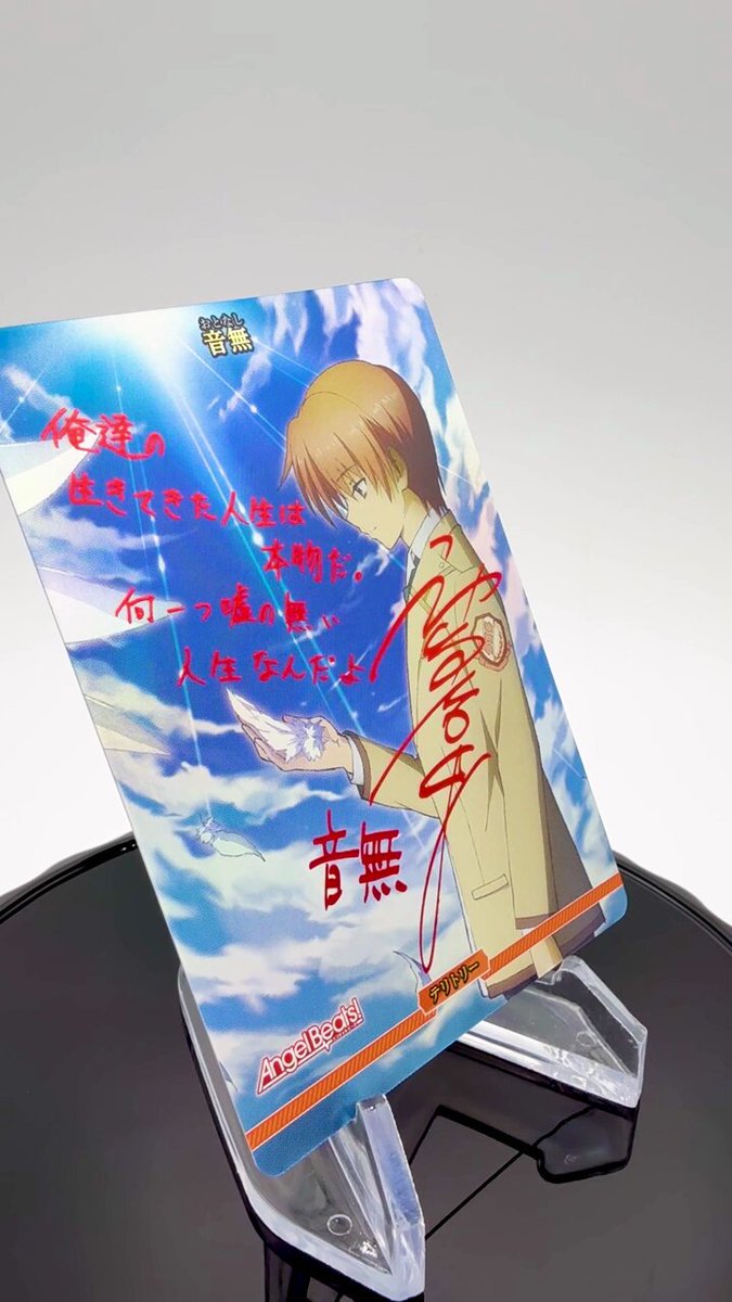 TCG「ビルディバイド」【公式】 on X: 