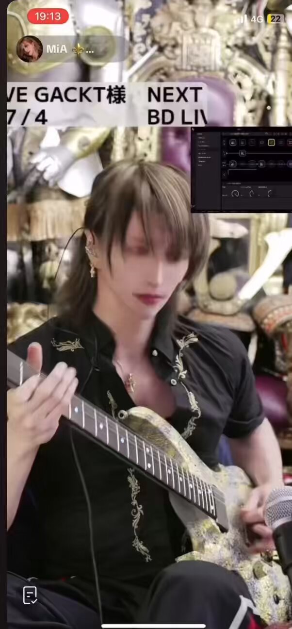 ⚜MiA⚜YFCz (@MiA_guitar_0917) / X