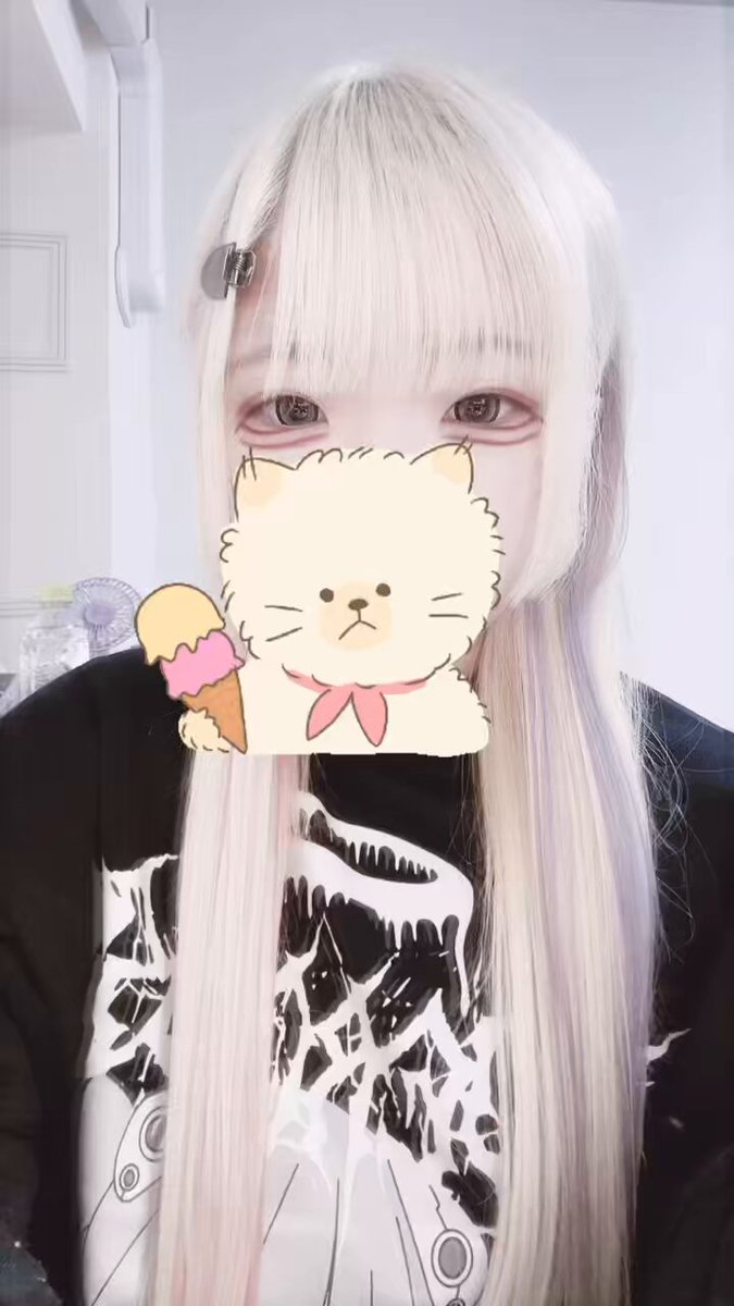 あいる@曖昧劣情Lover@6/22渋谷 (@airu__Iru) / X