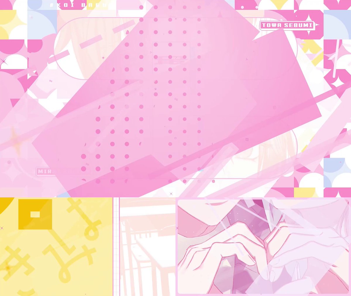 ♡霜月@プロフ必読ページ♡ 𝓥𝓲𝓸𝓵𝓪🐑 on X: 