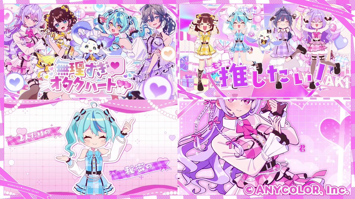 ゆきんこ☃️ (@yukinko__chan56) / X