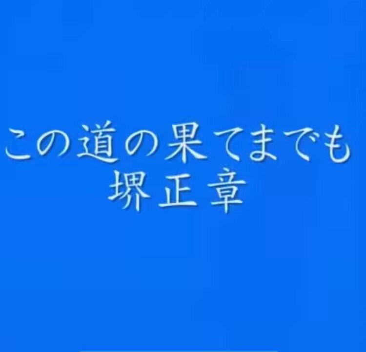 100％の保証 MAP171 on X:  ジャケット・アウター