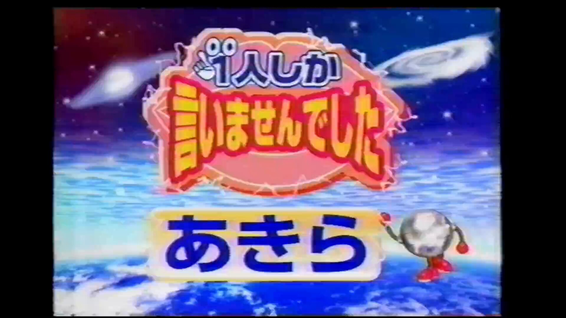 くろしま🐒⛰️ on X: 