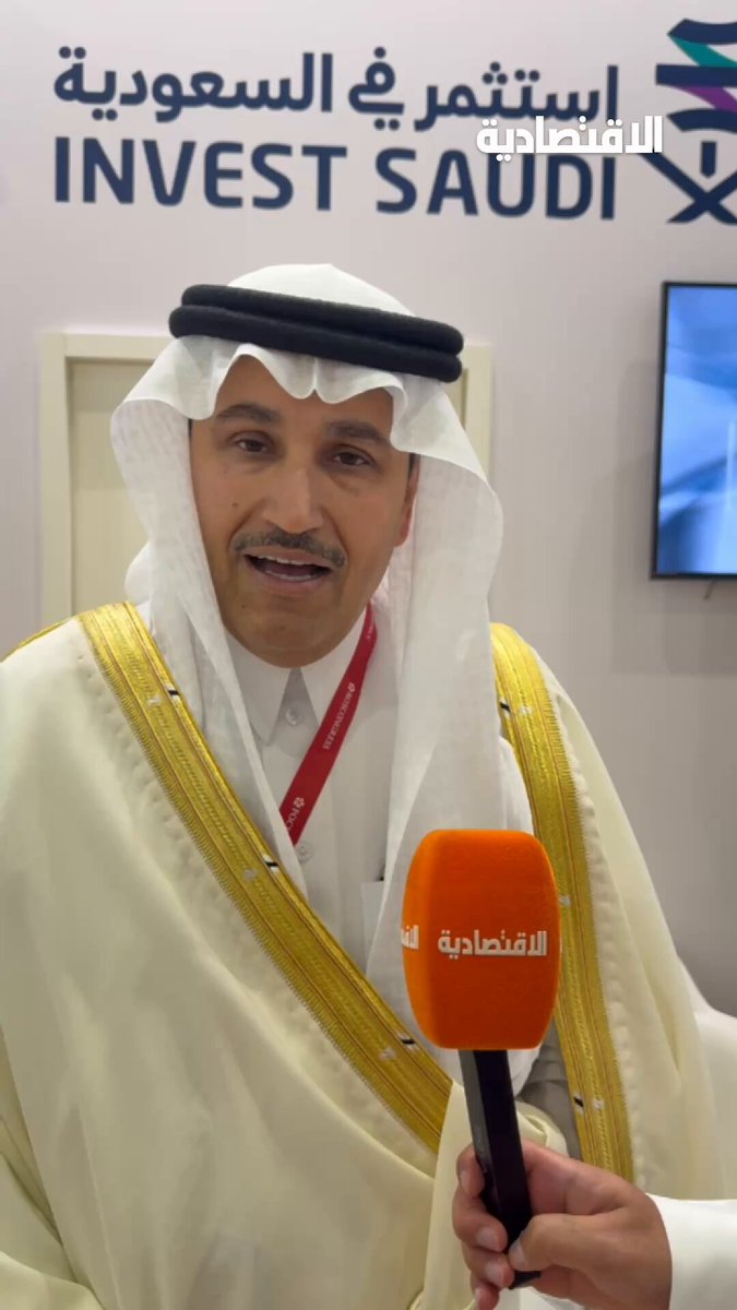 عاجل | تسعى السعودية لزيادة الربط الجوي المباشر مع روسيا خلال الأسابيع المقبلة، وفقا لما ذكره ل الاقتصادية وزير النقل والخدمات اللوجستية صالح الجاسر خلال منتدى "سانت بطرسبورغ الاقتصادي العالمي عاجل | تسعى السعودية لزيادة الربط الجوي المباشر مع روسيا خلال الأسابيع المقبلة، وفقا لما ذكره ل الاقتصادية وزير النقل والخدمات اللوجستية صالح الجاسر خلال منتدى "سانت بطرسبورغ الاقتصادي العالمي