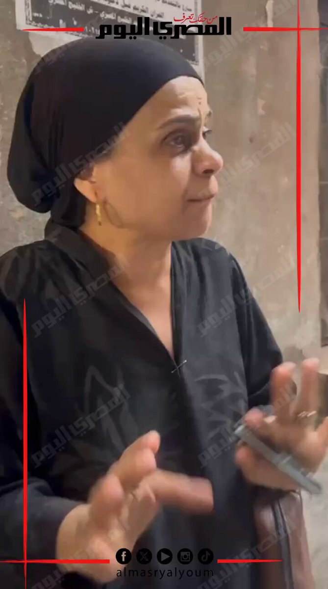انهيار "أم الأيتام" في حدائق القبة بعد انهيار عقارين:" عايزة مكان العيال تنام فيه". تصوير: محمد القماش 