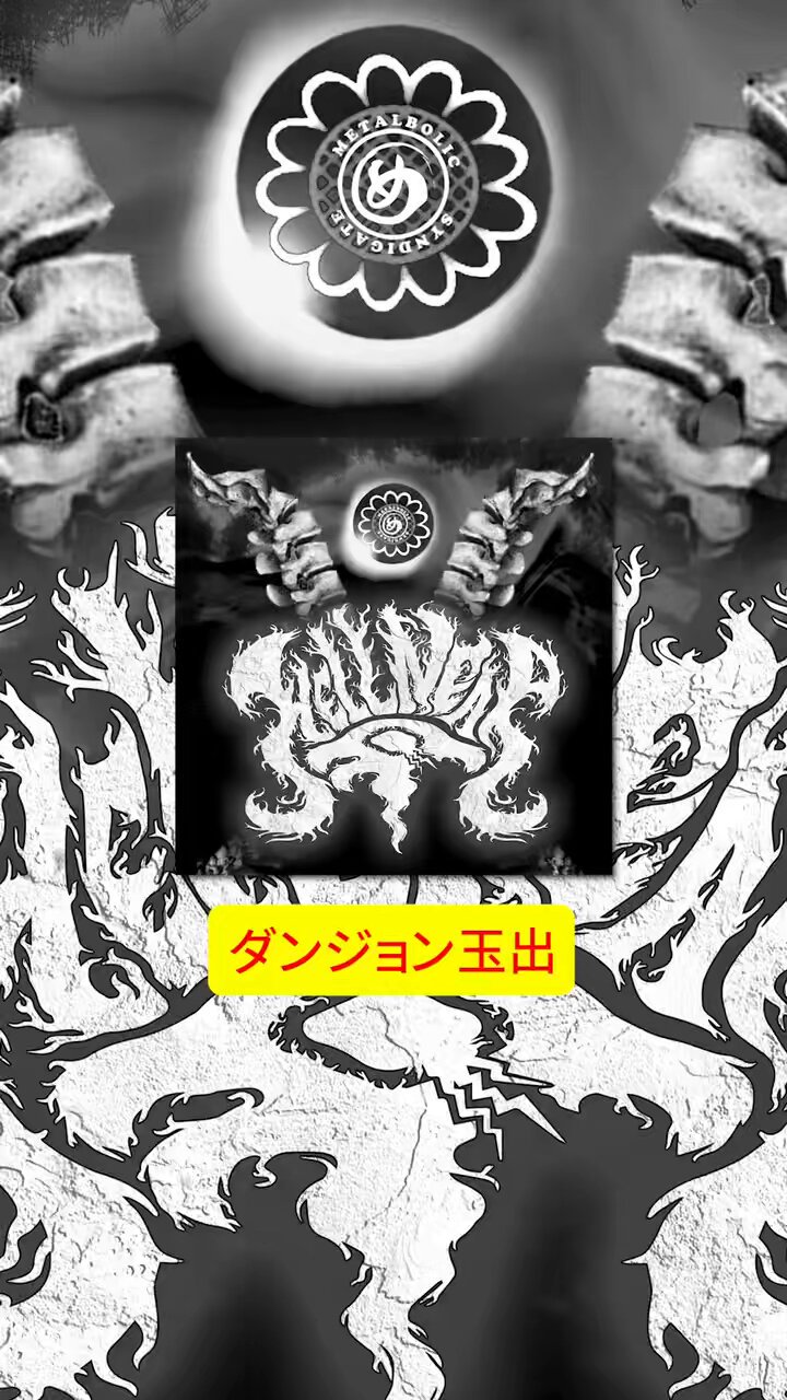 yuチャン on X: 