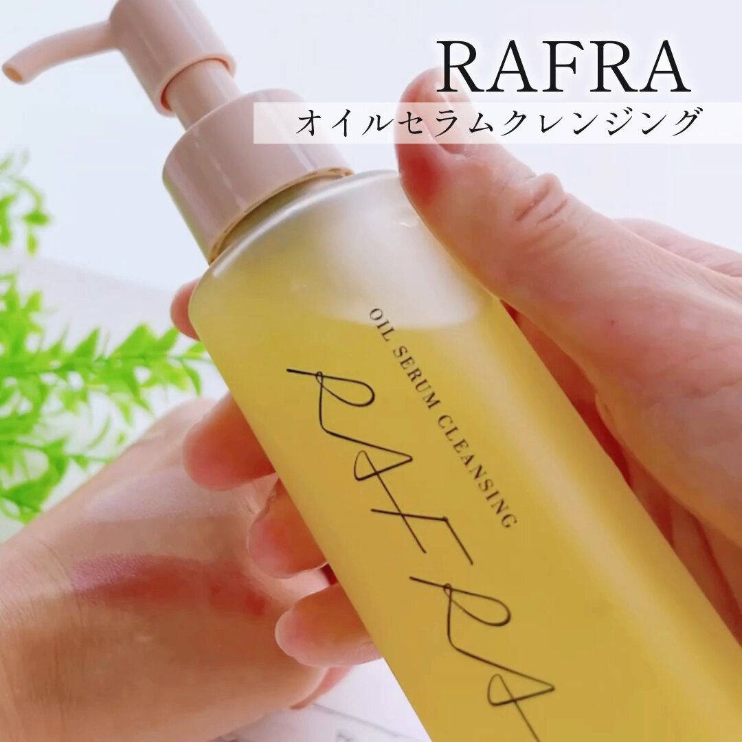 ららちゃんページ❤︎クレンジング3点 洗顔1点 4点セット♥ ららちゃん