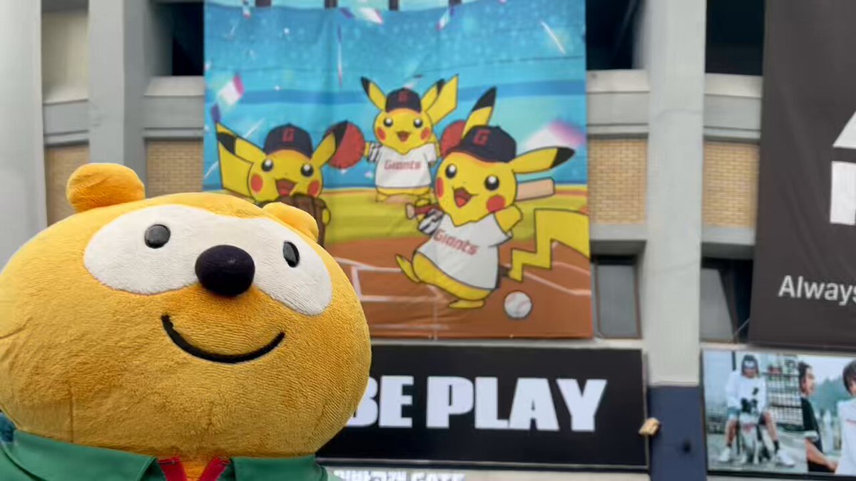 ポンタページ ポイント】Ponta（ポンタ）カードアプリの使い方～デジタル