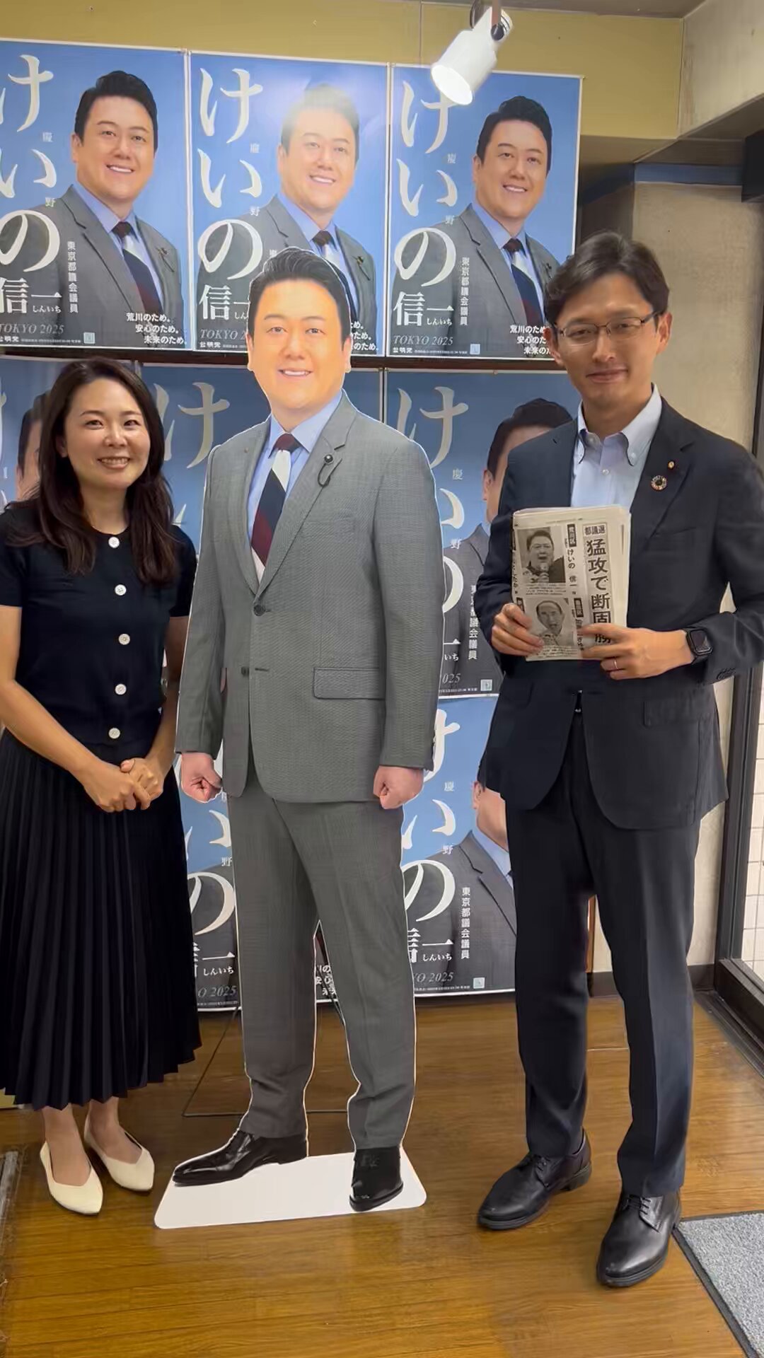 再値下げ　今井ロジン　花　二科会審査員 高橋みつお 🌾 参議院議員（兵庫選挙区） TAKAHASHI Mitsuo on X