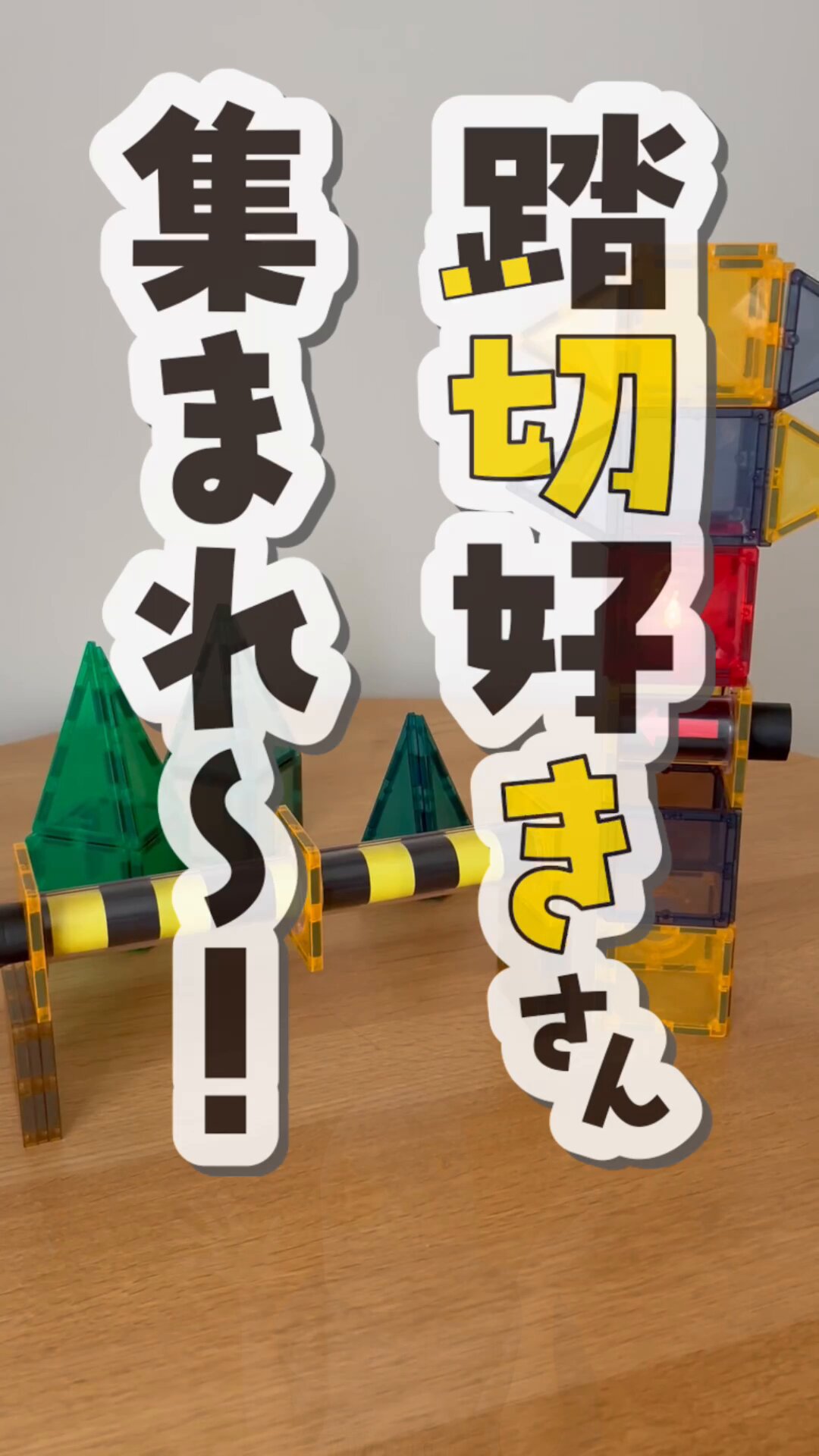 田中雪乃【NMB48】 on X: 