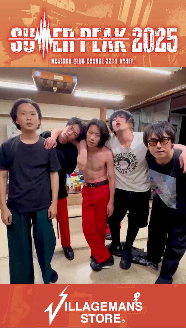 ビレッジマンズストアofficial (@vms_official) / X