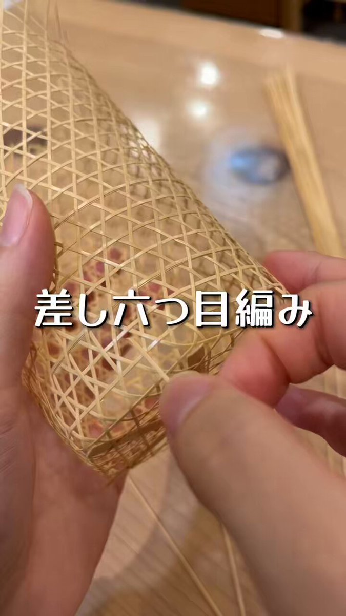 嵐山　竹細工　菓子器　茶托 京都嵐山いしかわ竹乃店 - 竹製品｜Yahoo!ショッピング