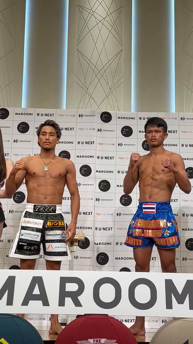 K－1・武尊、天心戦は命かけて「必ずボクが勝つ」軍司とエキシ