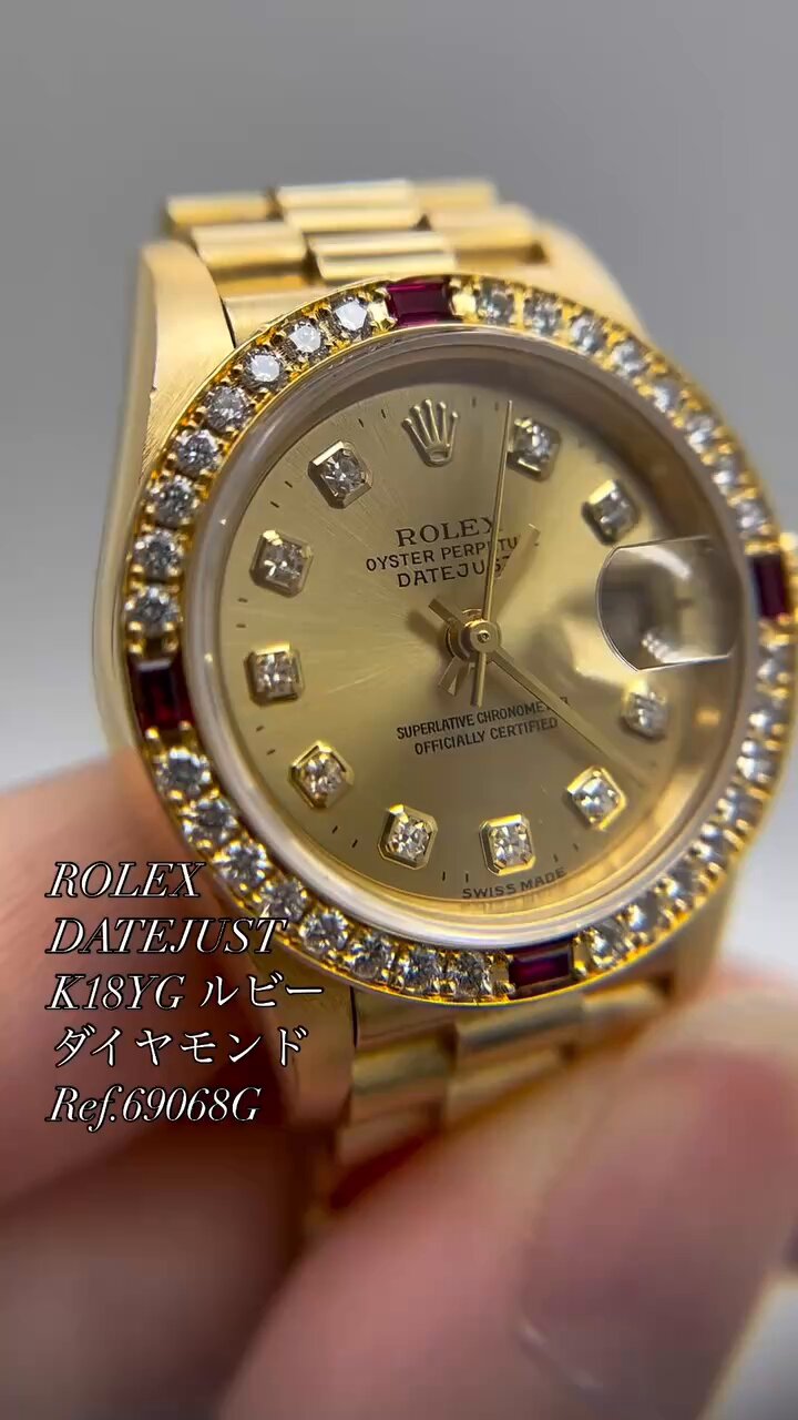 限定1‼️ラスト‼️超強力‼️失ったオーラを全回復して