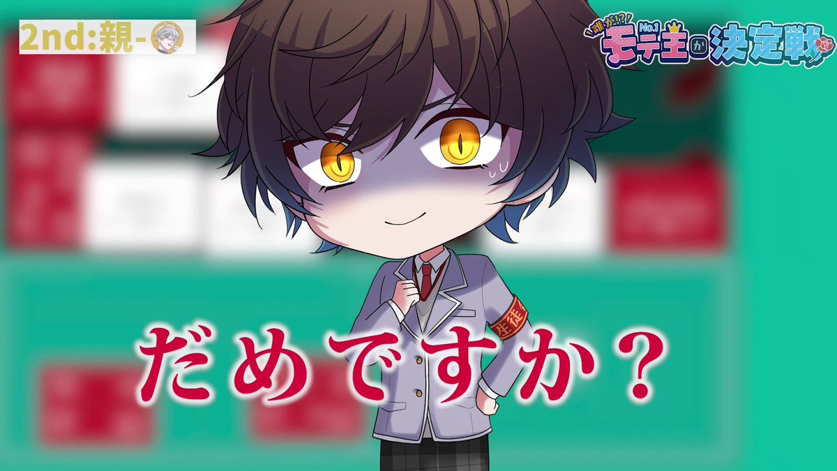 楽天市場】絵入ポチ袋 五型5点バラエティA 7-626 ササガワ