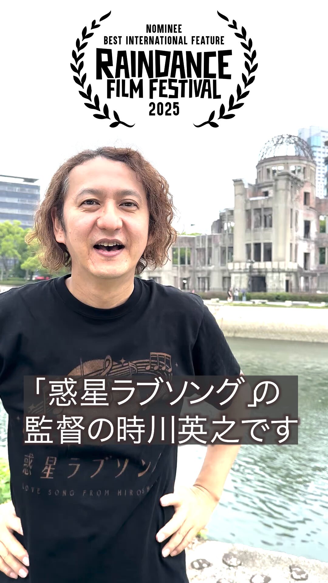時川英之／Hideyuki Tokigawa on X: 
