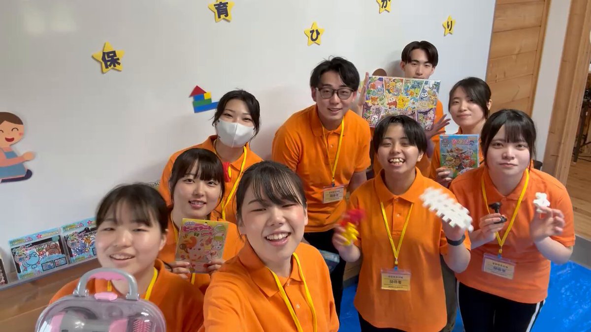 こ専プライド kiddo.com｜キドードットコム｜沖縄県浦添市｜セレクトショップ