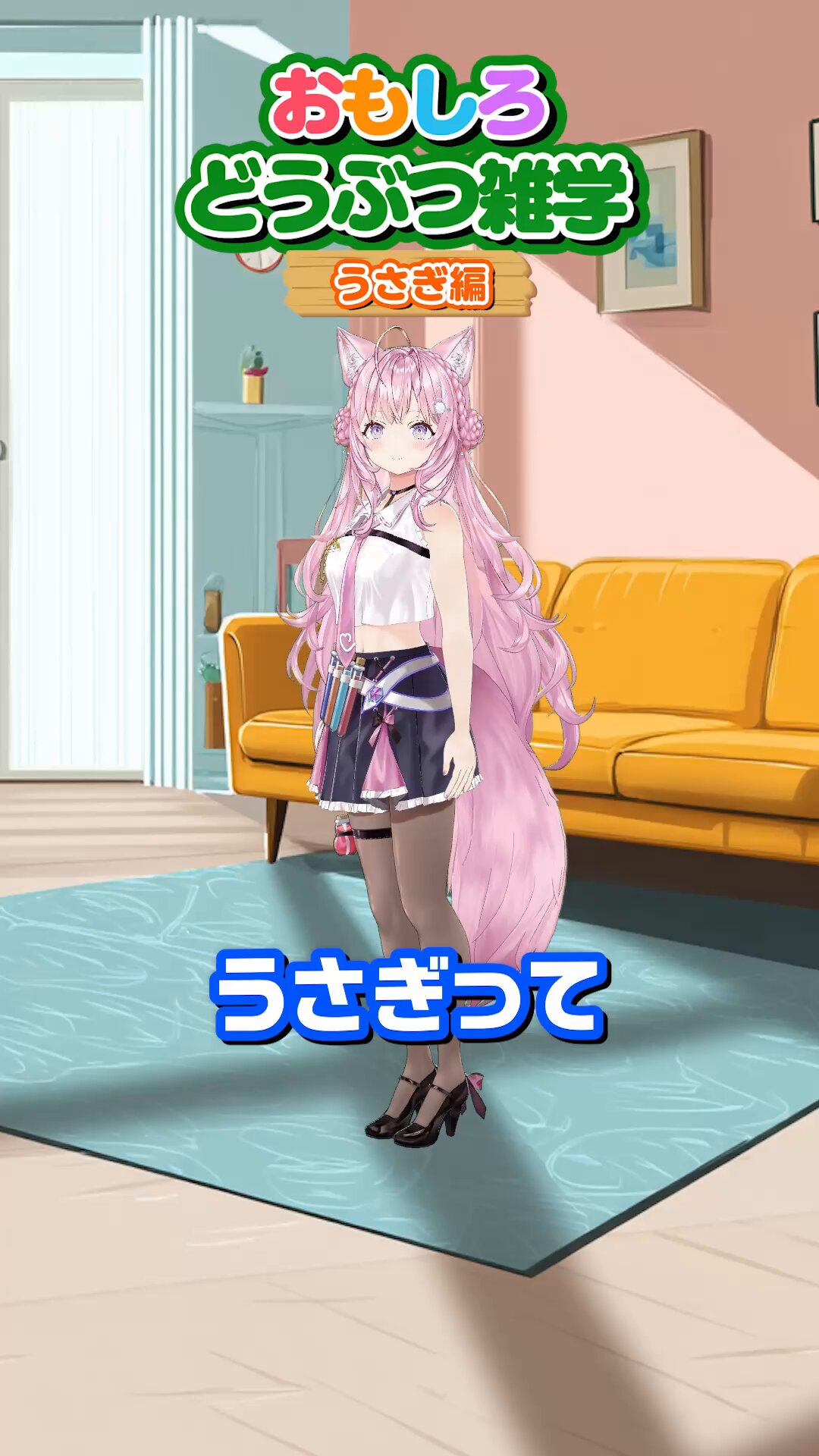 hakuto※購入前にプロフィール必読 です All Item | エブリデイ Z/X Life!