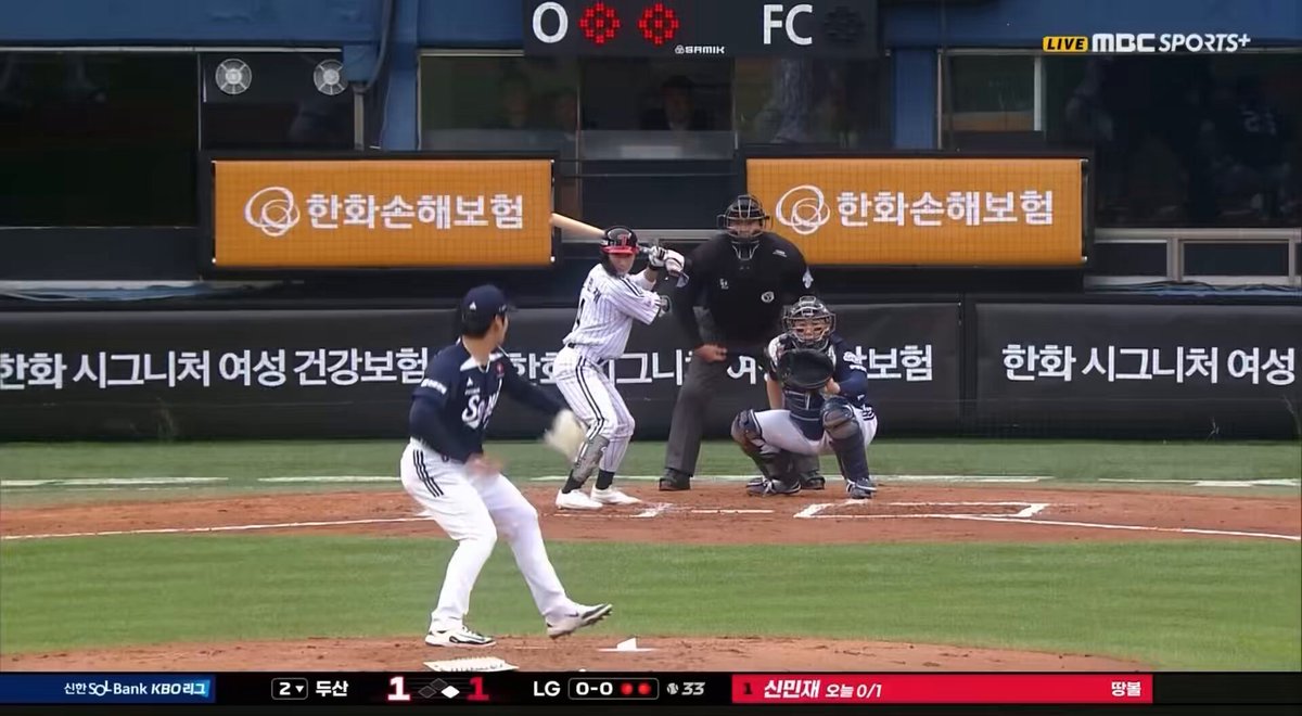 양의지 포수 도루저지
