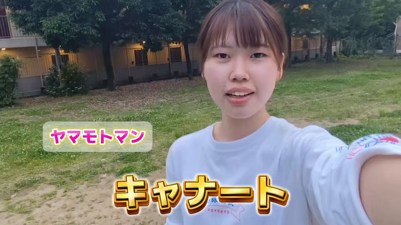 白鳥かなえ① 51Te1ZFp5sL._UF350,350_QL50_.jpg
