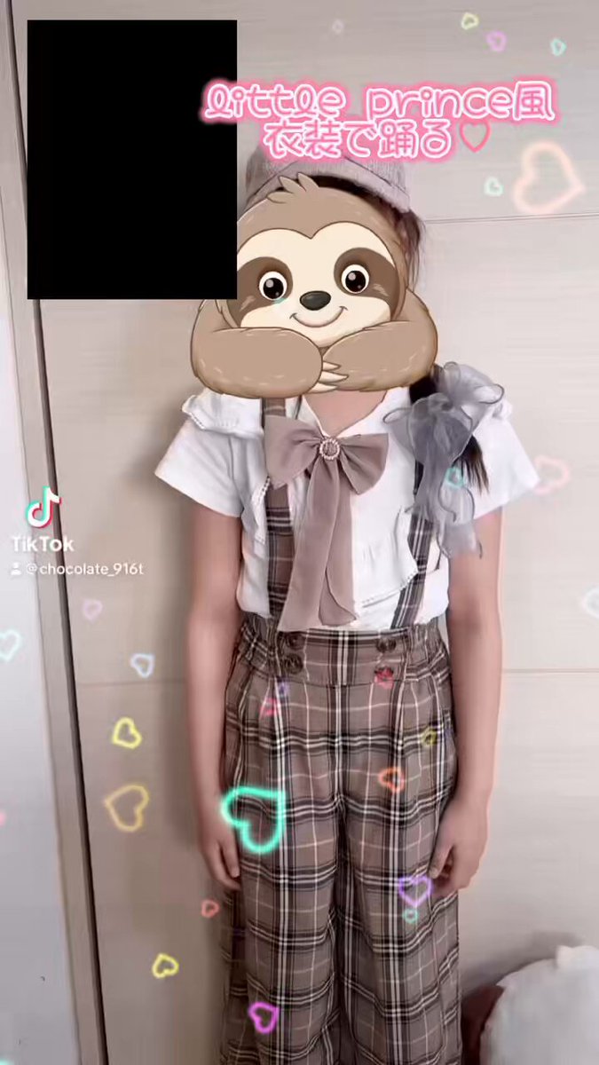 Posts with replies by rinrin🦥🩵🪽 (@rrr3rrin) / X
