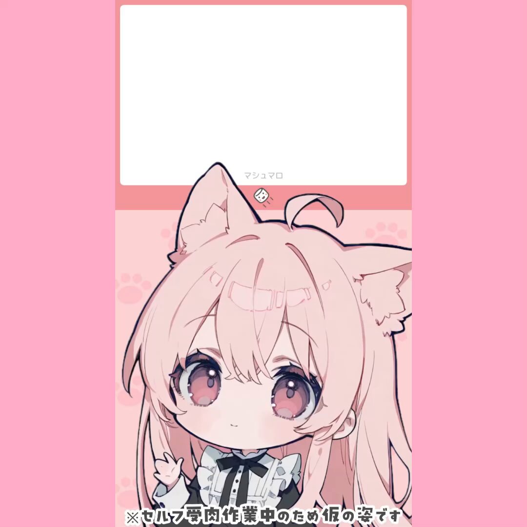 りんねおねんね🐱💤Vtuber準備中 (@llrinnell) / X