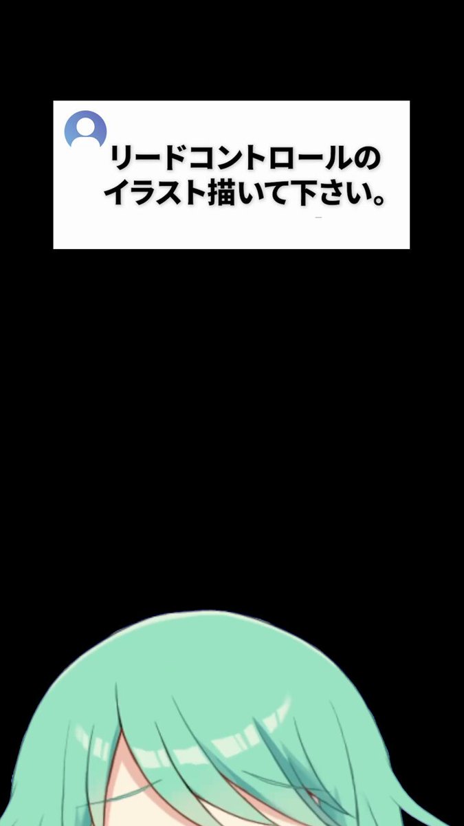 チョま˘(•🔰•)˘@多声類VTuber (@Hutaba0810) / X