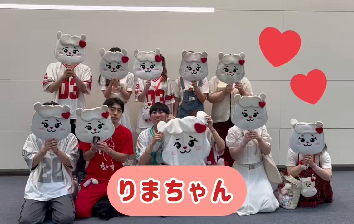 Instagram photo by あーちゃん • Jul 22, 2022 at 6:40 AM